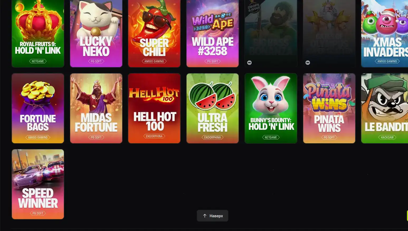 платежи Magnit casino